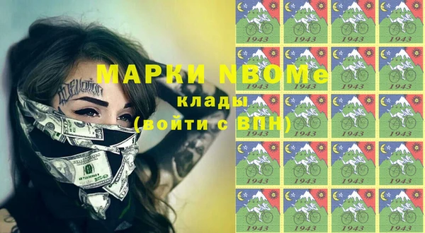a pvp Белокуриха