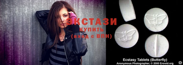 a pvp Белокуриха