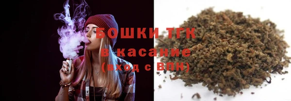 a pvp Белокуриха