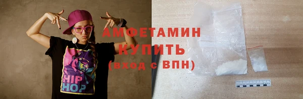 a pvp Белокуриха