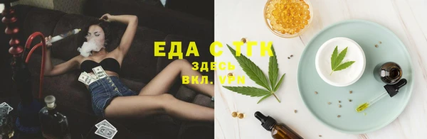 a pvp Белокуриха