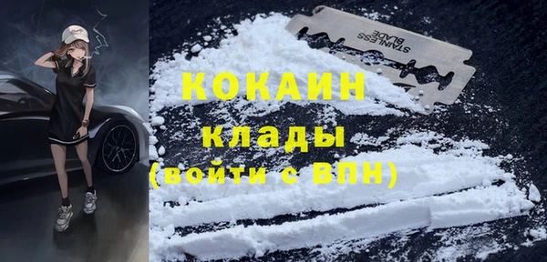 a pvp Белокуриха