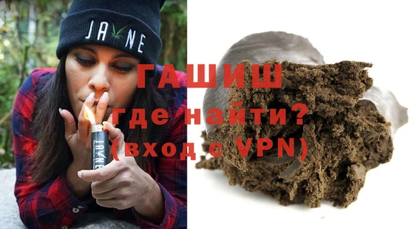a pvp Белокуриха