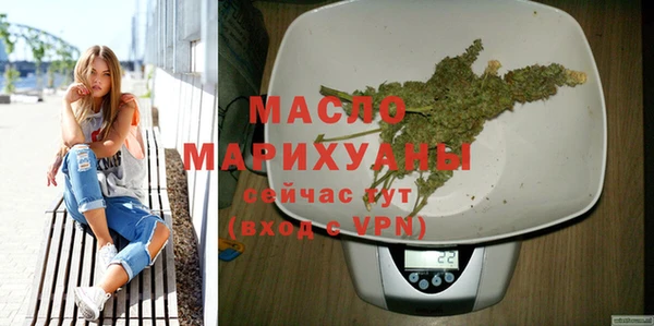 a pvp Белокуриха