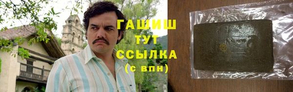 a pvp Белокуриха
