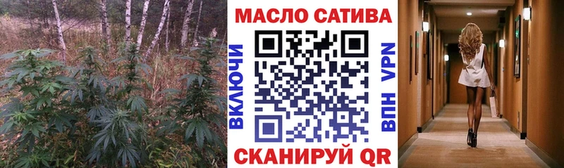 Купить  Жердевка  Дистиллят ТГК Wax 