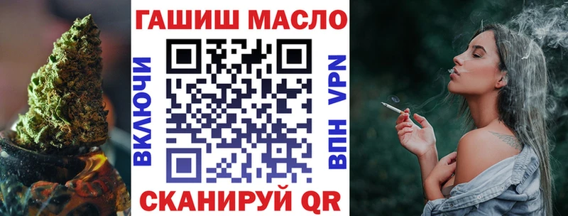 Дистиллят ТГК концентрат Жердевка