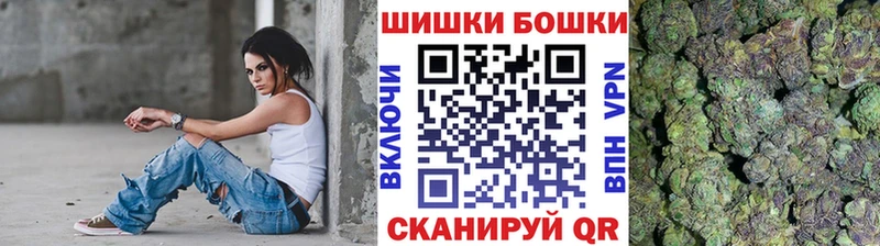 Купить где  Жердевка  Канабис гибрид 
